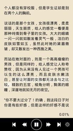 大发官方网页入口